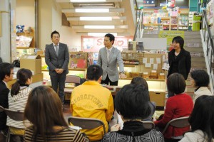 marche_3